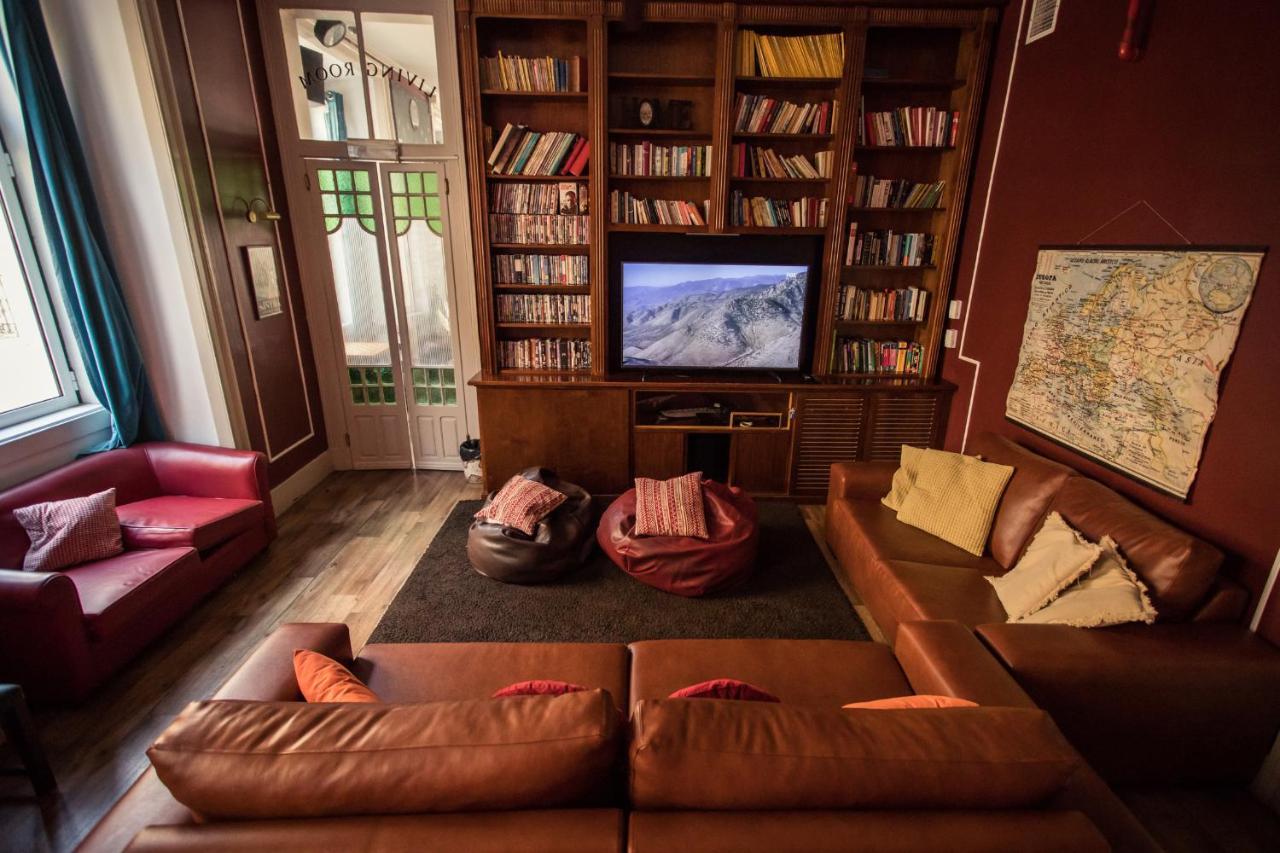 Home Lisbon Hostel — Photos 1